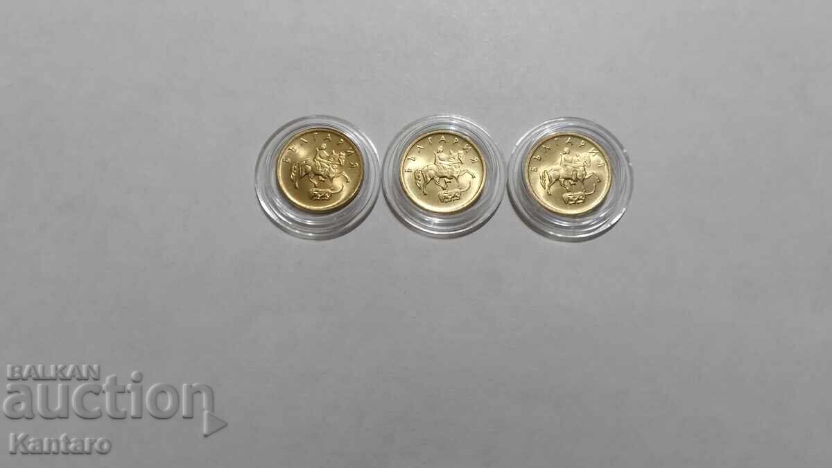 Coin - BULGARIA - 1 stotinka - 1999 - UNC 1 - 3 pcs - 6