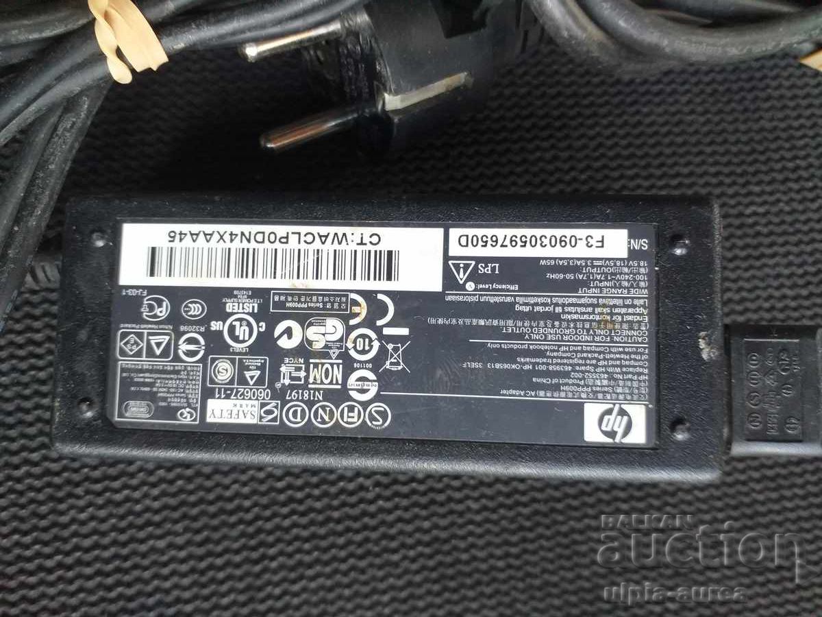 Φορτιστής με τιμή € 0.80 | 1.56 BGN