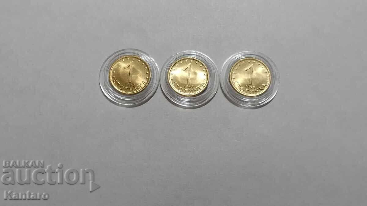 Παράδοση Νόμισμα - ΒΟΥΛΓΑΡΙΑ - 1 stotinka - 1999 - UNC - 3 τμχ
