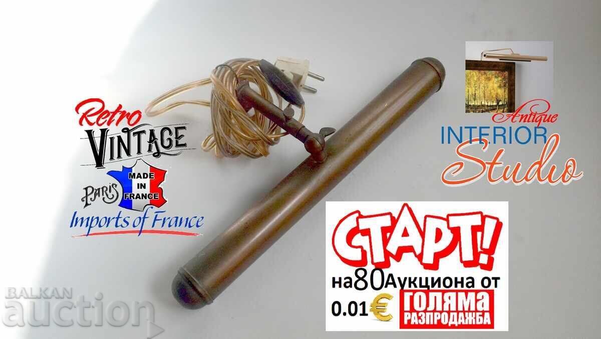 Стара месингова лампа за картини