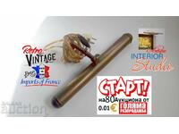 Стара месингова лампа за картини