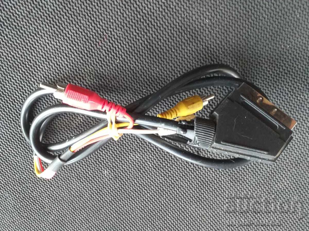 Кабел с цена € 0.80 | 1.56 лв.