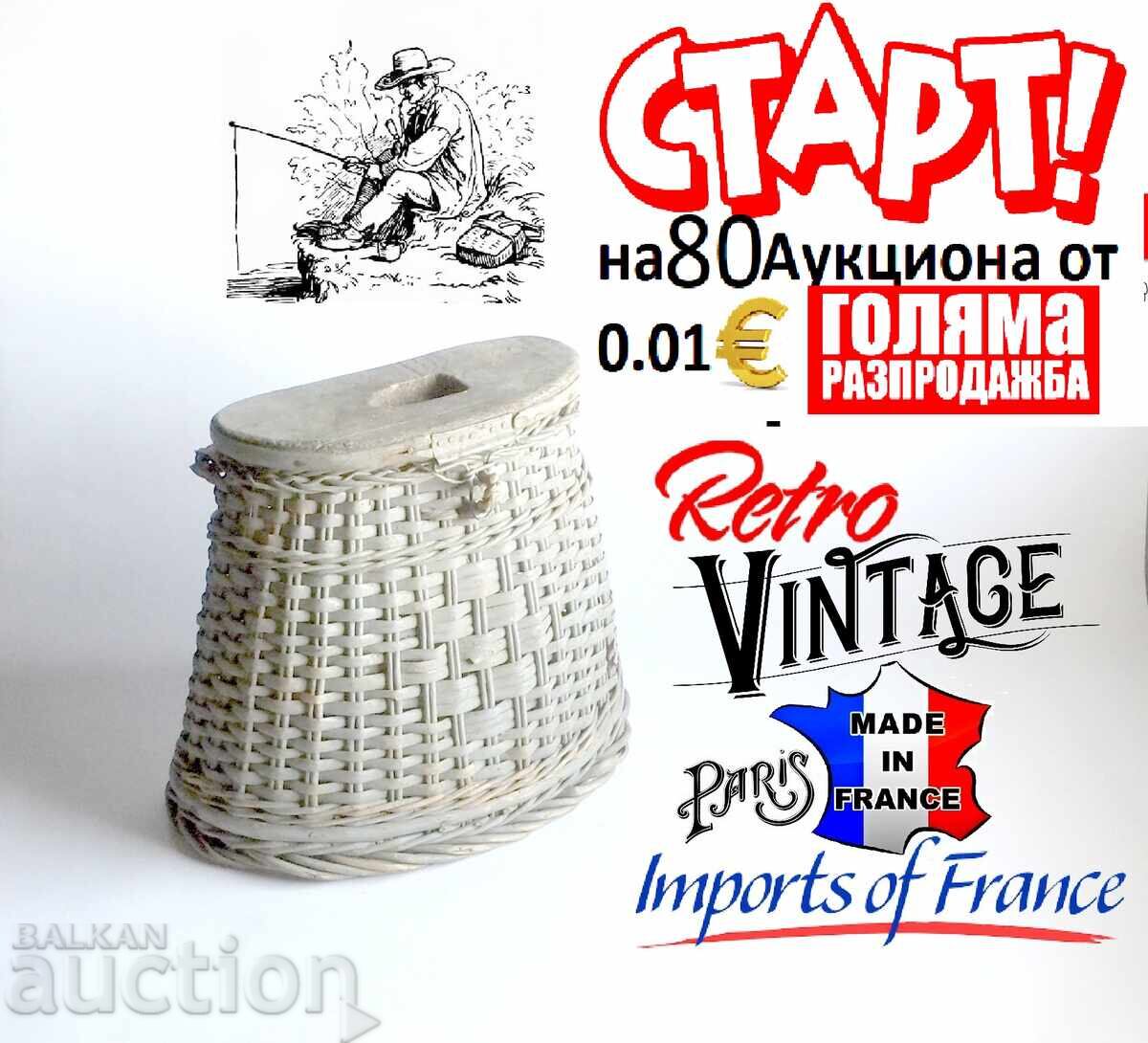 Coș pescăresc francez - pentru ciuperci sau ierburi Coș pescăresc francez - pentru ciuperci sau ierburi