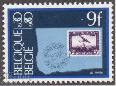1964. Βέλγιο. Ημέρα γραμματοσήμων. 1964. Βέλγιο. Ημέρα γραμματοσήμων.