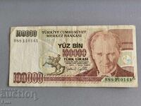 Банкнота - Турция - 100 000 лири | 1970г.
