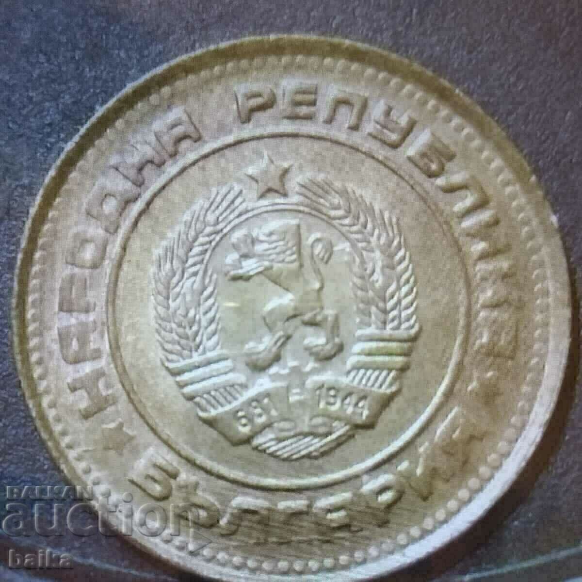 Auction  2 ST 1989 - RARE CURIOSITIES!!!