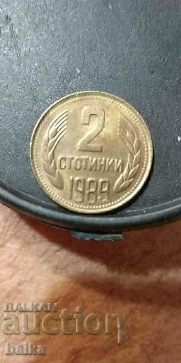 2 СТ 1989Г.- РЕДКИ КУРИОЗИ !!! - 7