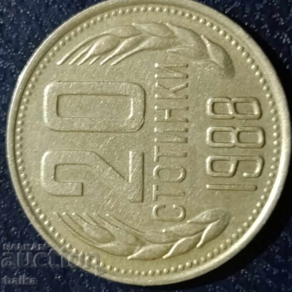 Auction  20 ST. 1988 - CURIOSITY!!!