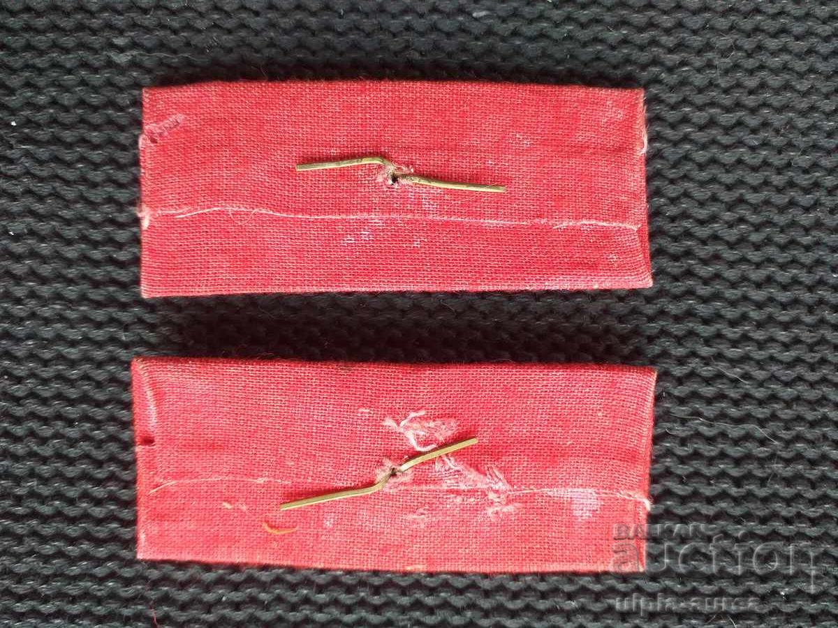 Insigne de brigadier social Umeri cu preț € 2.00 | 3.91 BGN Insigne de brigadier social Umeri cu preț € 2.00 | 3.91 BGN