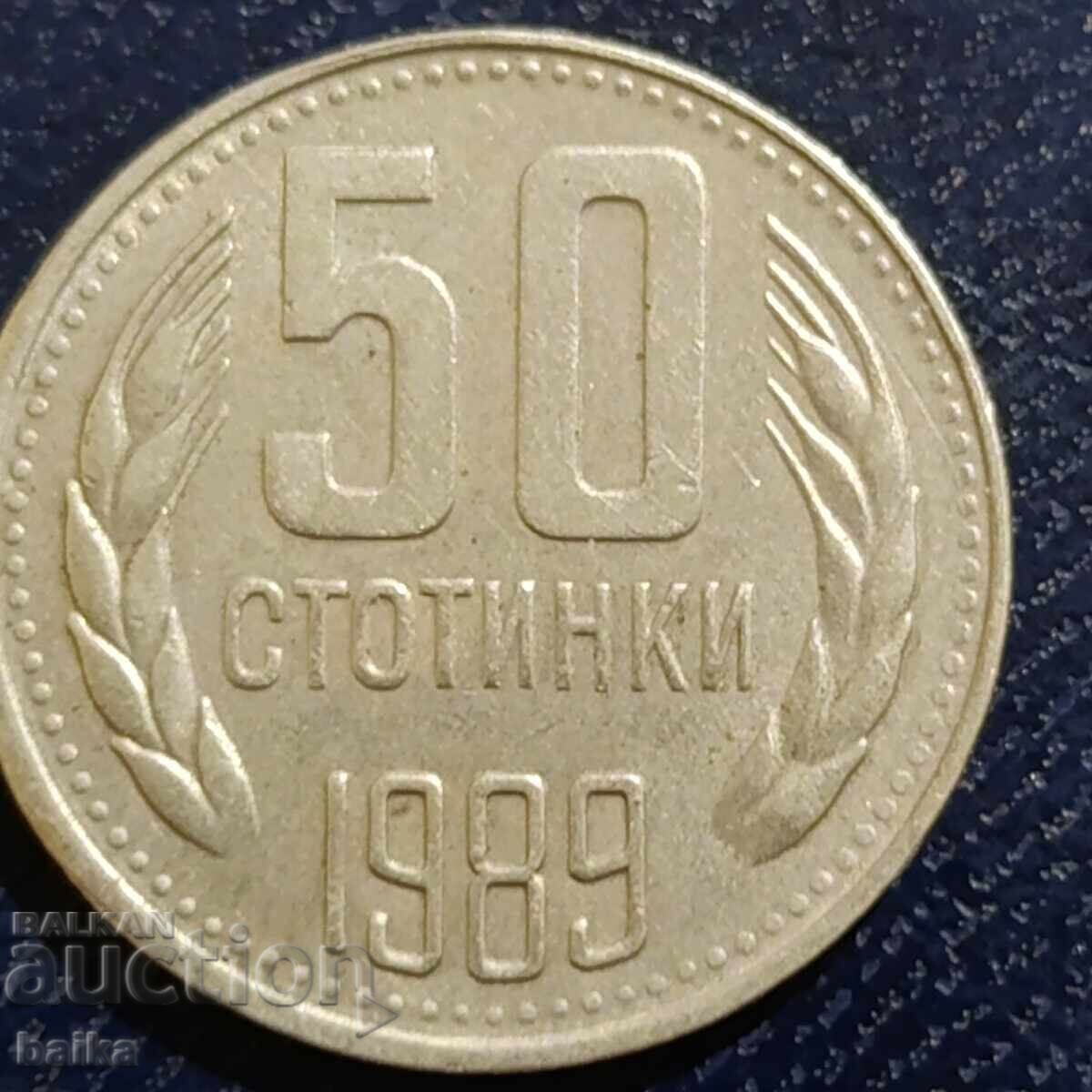 Auction  50 CENT 1989-DECENTRED AND SMOOTH GUT!!!