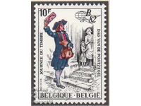 1982. Белгия. Ден на пощенската марка.