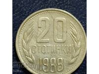 20 СТ 1988 Г.-ЗАТЛАЧЕНА МАТРИЦА !!!