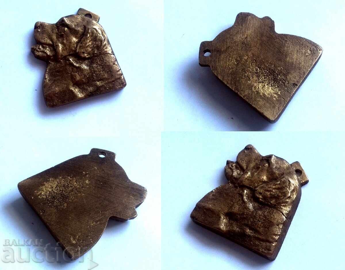 медал на Санбернар куче с цена € 14.00 | 27.38 лв.