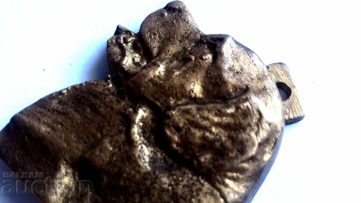 медал на Санбернар куче - 5