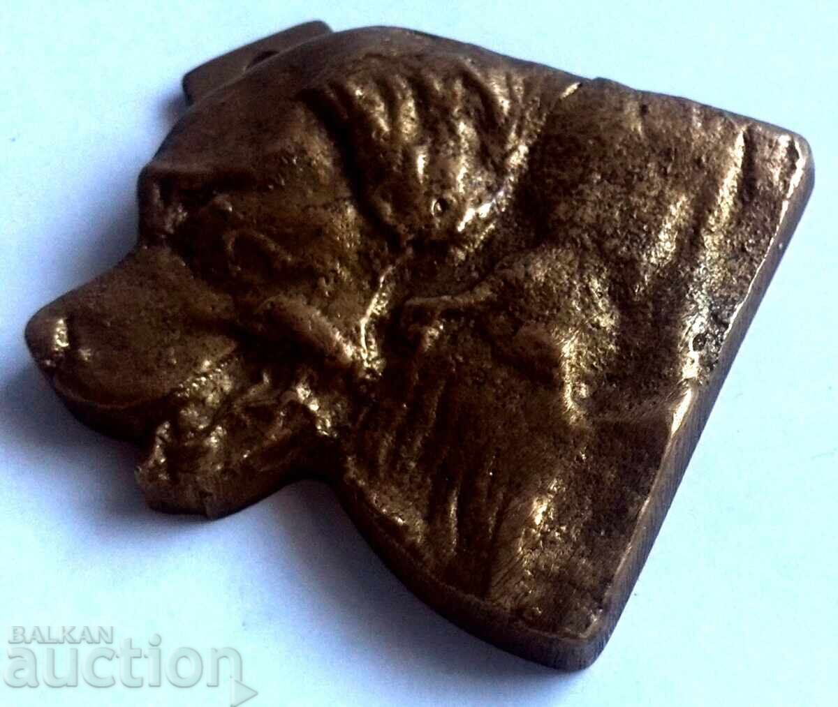 медал на Санбернар куче - 6