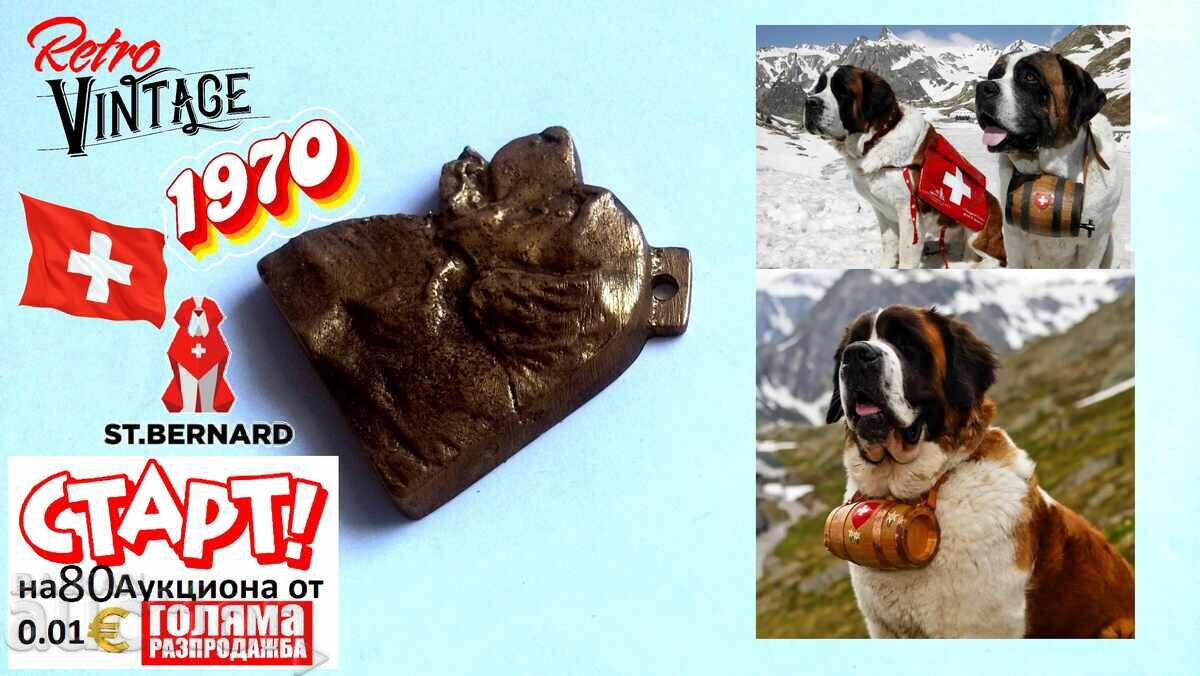 медал на Санбернар куче