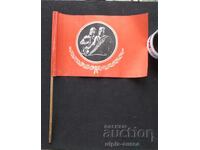 Σοσιαλιστικό λάβαρο από διαδήλωση 24 Μαΐου