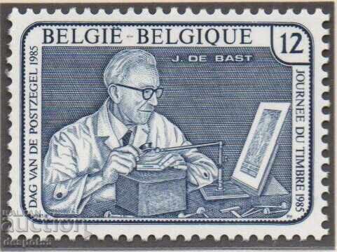 1985. Белгия. Ден на пощенската марка.
