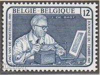 1985. Белгия. Ден на пощенската марка.