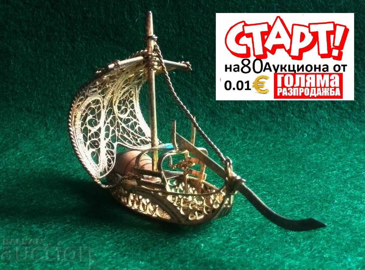 Доставка на Лодка Рабело, филигранна изработка, 100% ръчна изработка. Доставка на Лодка Рабело, филигранна изработка, 100% ръчна изработка.