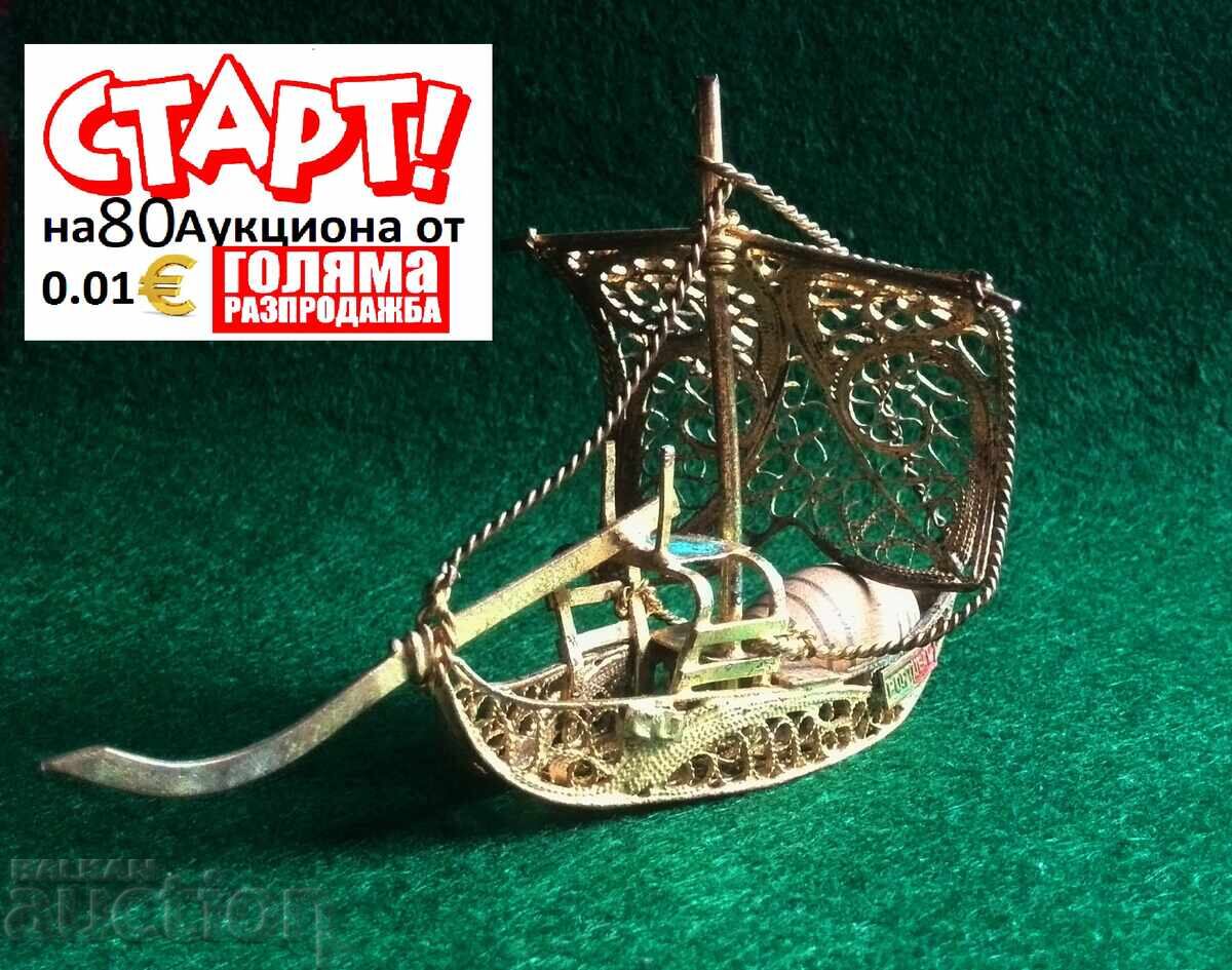 Лодка Рабело, филигранна изработка, 100% ръчна изработка. - 5 Лодка Рабело, филигранна изработка, 100% ръчна изработка. - 5