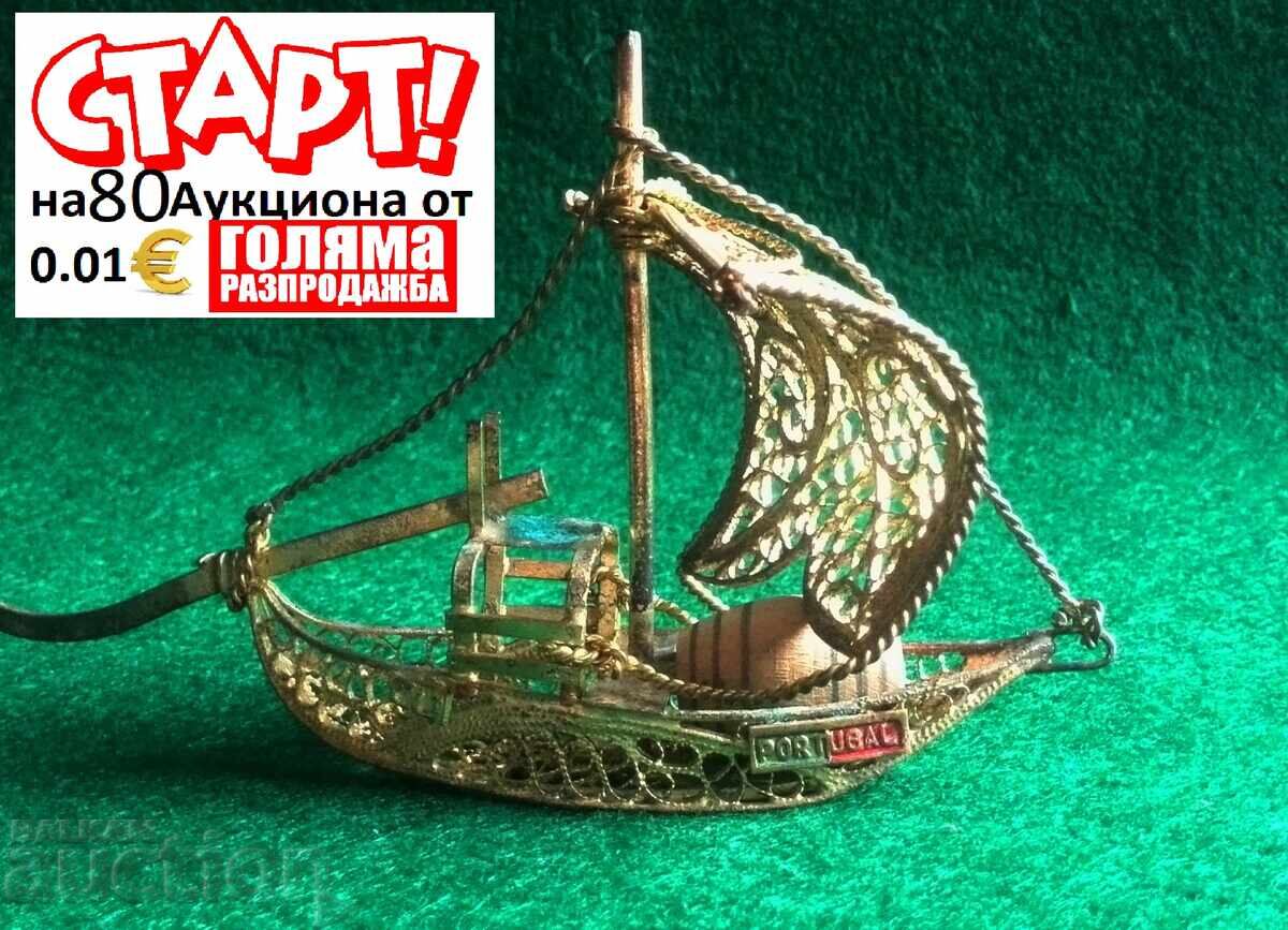 Лодка Рабело, филигранна изработка, 100% ръчна изработка. Лодка Рабело, филигранна изработка, 100% ръчна изработка.