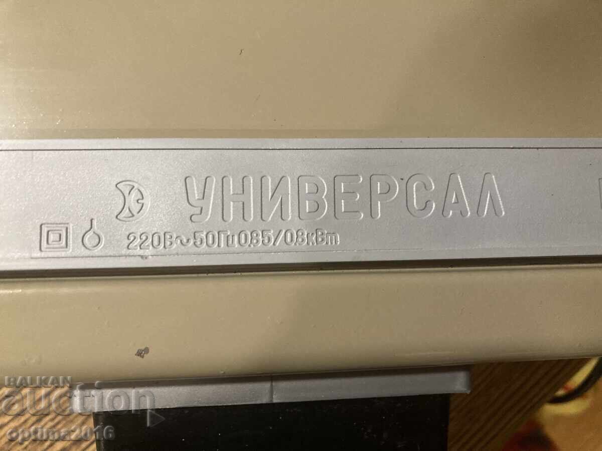 Συσκευή στεγνώματος χεριών με τιμή € 15.00 | 29.34 BGN