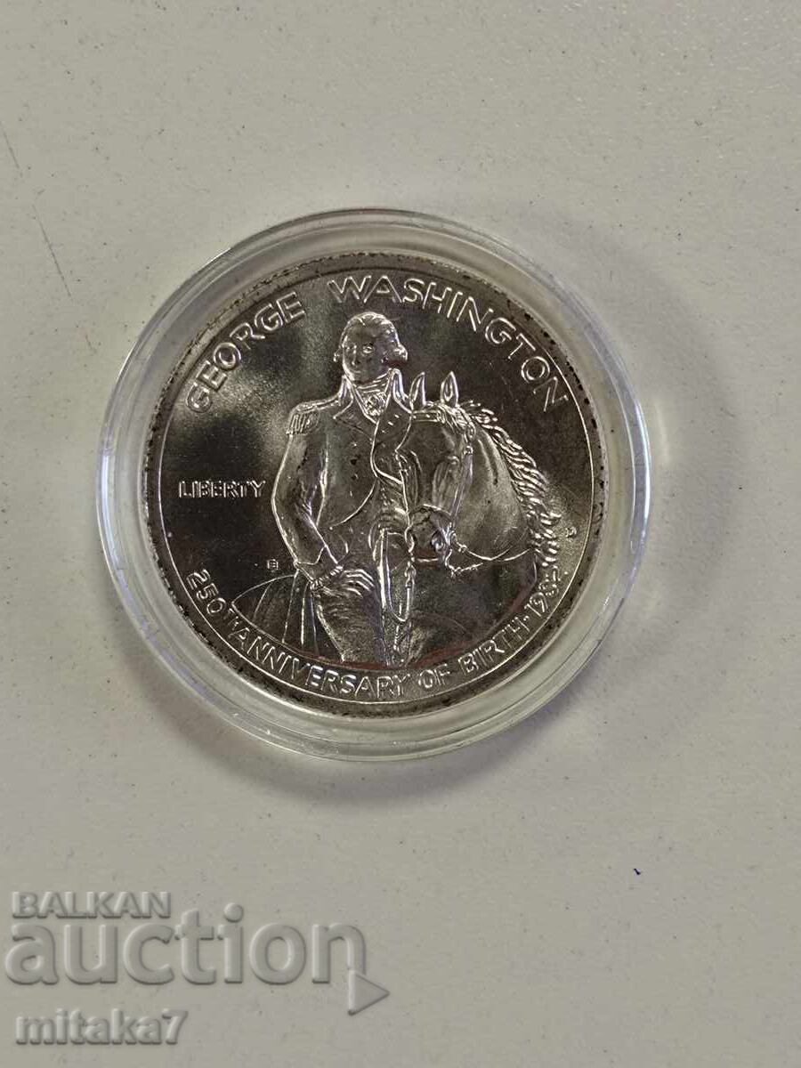 1/2 долар 1982 година, сребро, САЩ