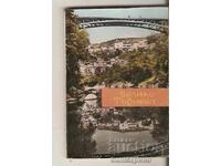 Картичка  България  В.Търново Албумче мини 1