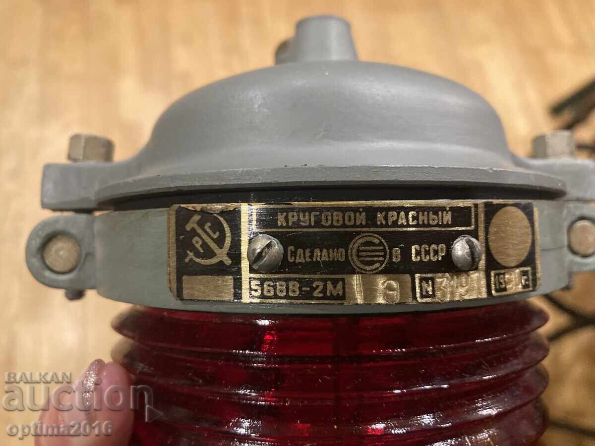 Доставка на Супер рядка лампа Доставка на Супер рядка лампа