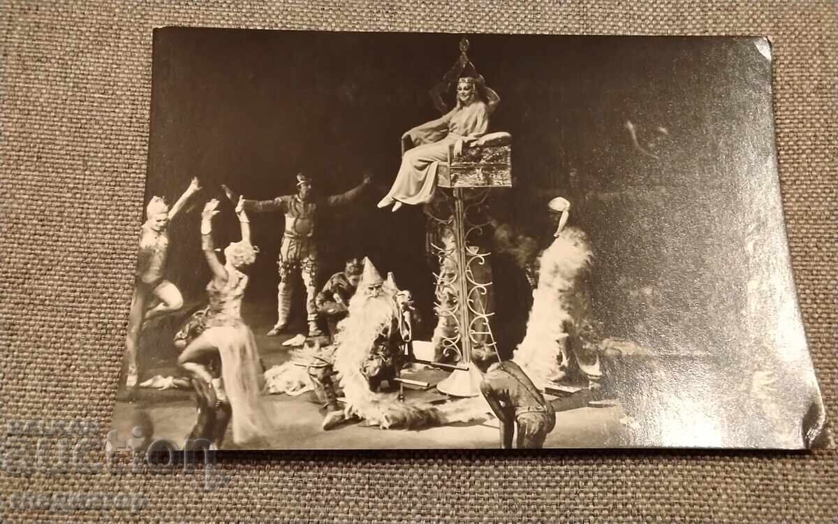 Μαυρόασπρη καρτ ποστάλ Μπολσόι Θέατρο όπερα Ρουσλάν και Λιουντμίλα 3