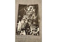 Μαυρόασπρη καρτ ποστάλ Μπολσόι Θέατρο όπερα Ρουσλάν και Λιουντμίλα 1