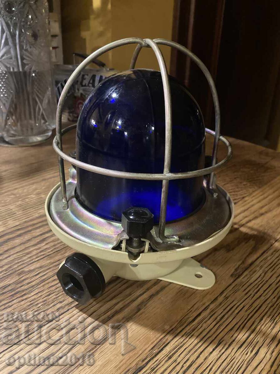 Рядка руска лампа с цена € 40.00 | 78.23 лв.