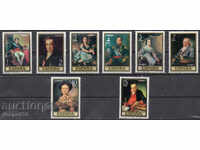 1973 Ισπανία. Ημέρα γραμματοσήμων. Πίνακες του V. Lopez.