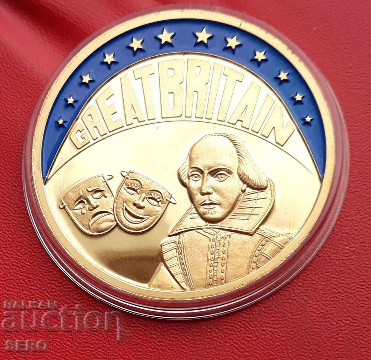 Медал-Великобритания-Екю 1993 Медал-Великобритания-Екю 1993