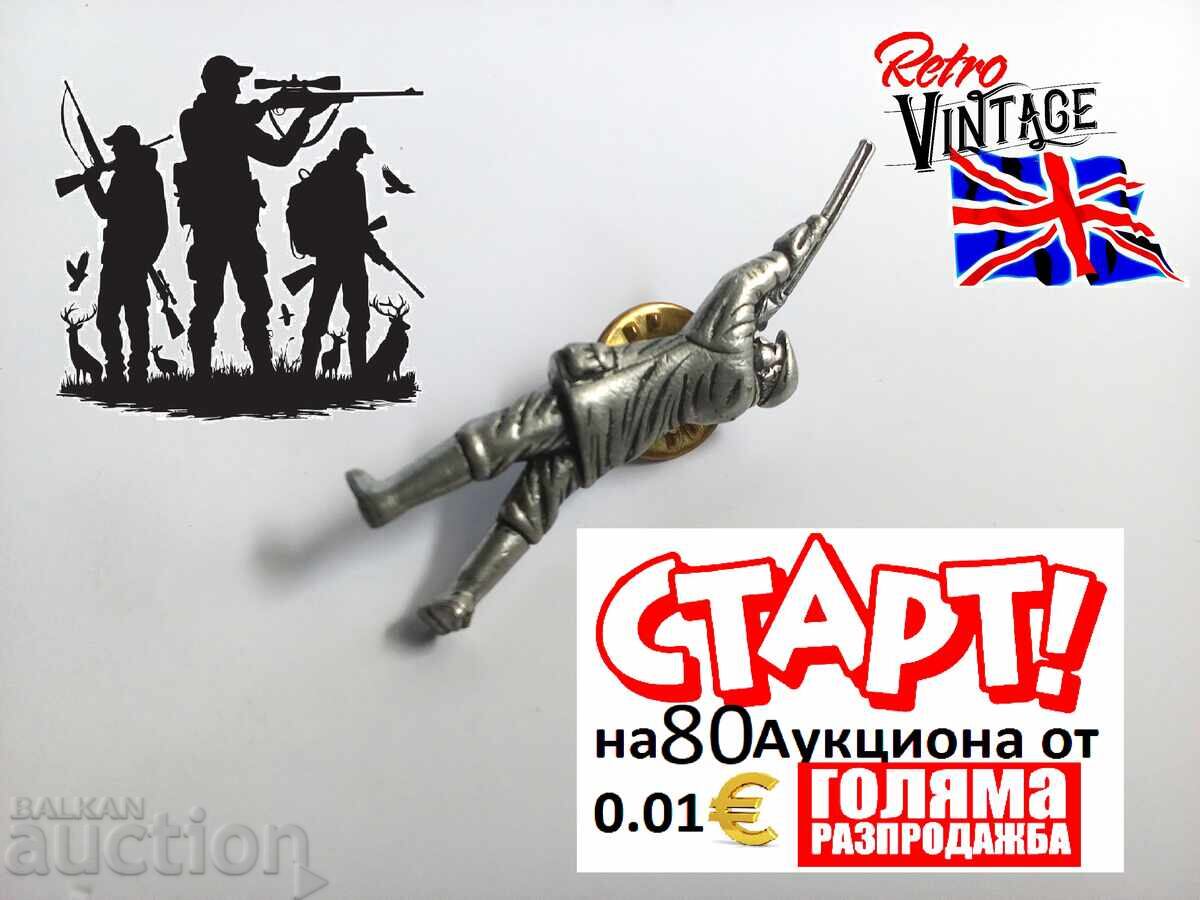 Значка за ревер „Ловджийски пазач“ от калай