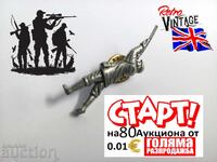 Значка за ревер „Ловджийски пазач“ от калай