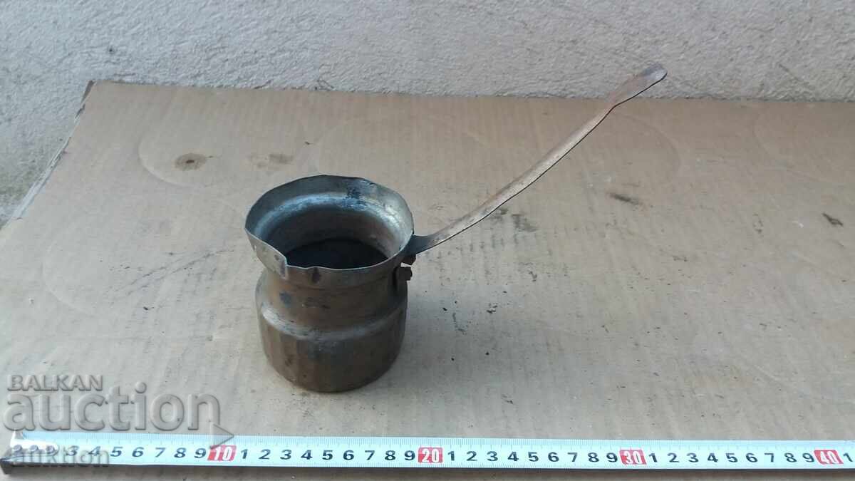 КОВАНО БАКЪРЕНО ВЪЗРОЖДЕНСКО ДЖЕЗВЕ ЗА ТУРСКО КАФЕ с цена € 6.99 | 13.67 лв.