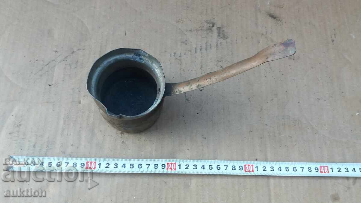 Аукцион КОВАНО БАКЪРЕНО ВЪЗРОЖДЕНСКО ДЖЕЗВЕ ЗА ТУРСКО КАФЕ