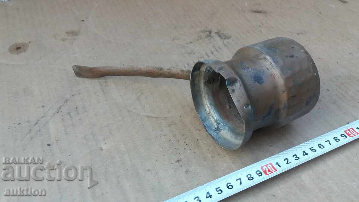 КОВАНО БАКЪРЕНО ВЪЗРОЖДЕНСКО ДЖЕЗВЕ ЗА ТУРСКО КАФЕ - 5