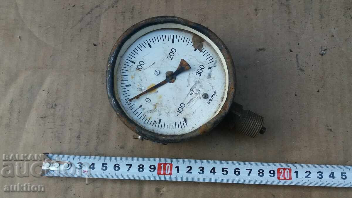 Аукцион СТАР БАРОМЕТЪР ЗА ДЕКОРАЦИЯ ИЛИ ЧАСТИ Аукцион СТАР БАРОМЕТЪР ЗА ДЕКОРАЦИЯ ИЛИ ЧАСТИ