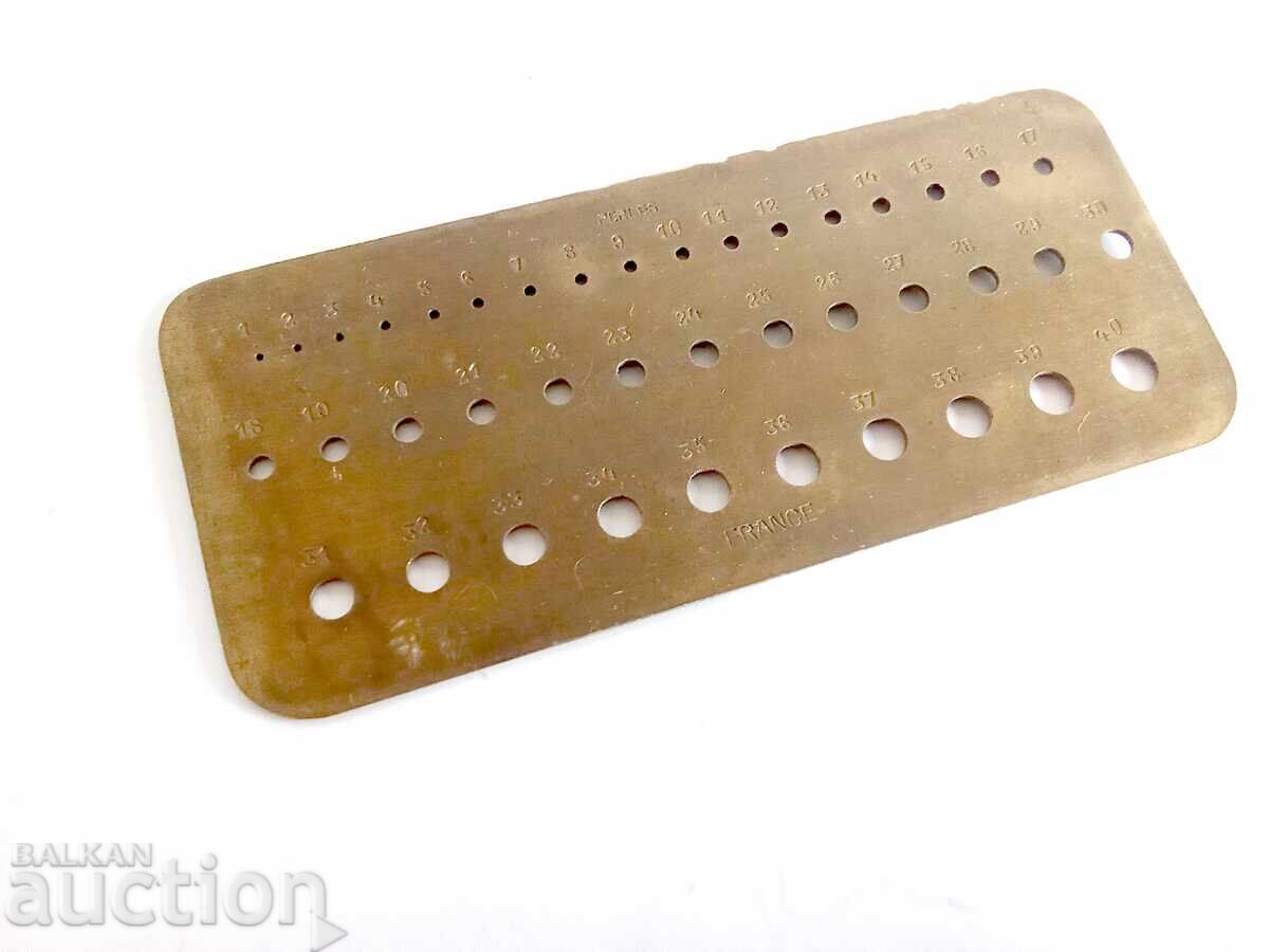 Аукцион шаблон за перли