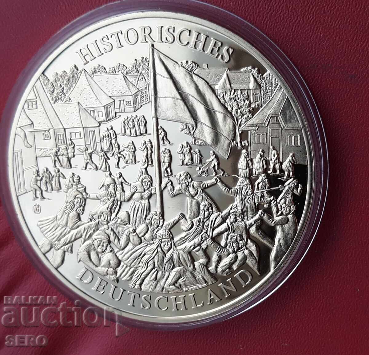 Медал-Германия-кайзер Вилхелм II с цена € 7.00 | 13.69 лв.