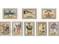 1975. Spania. Ziua Timbrului Poștal. Picturi