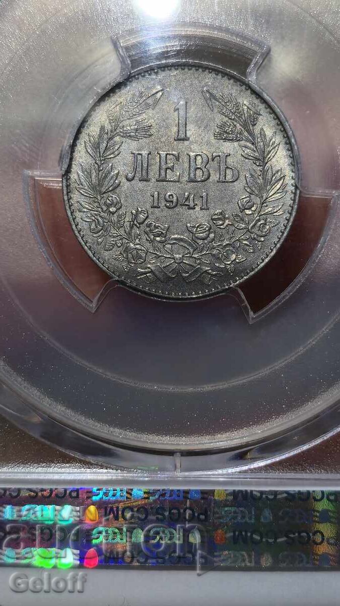 1 λεβ 1941 MS63