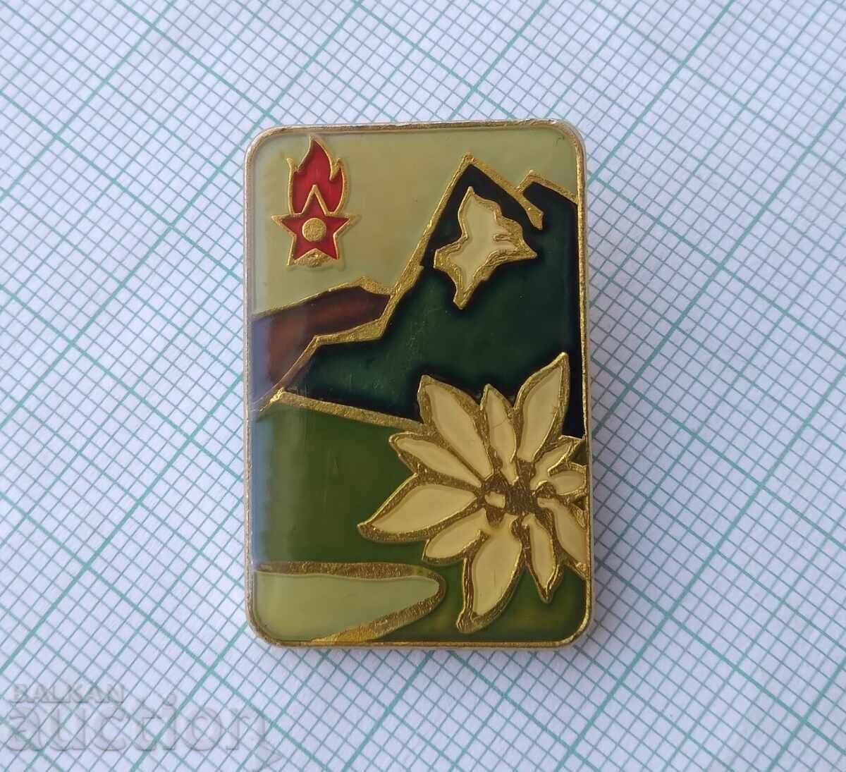 19390 Σημάκια - Πρωτοπόροι Τουρισμού με τιμή € 1.50 | 2.93 BGN