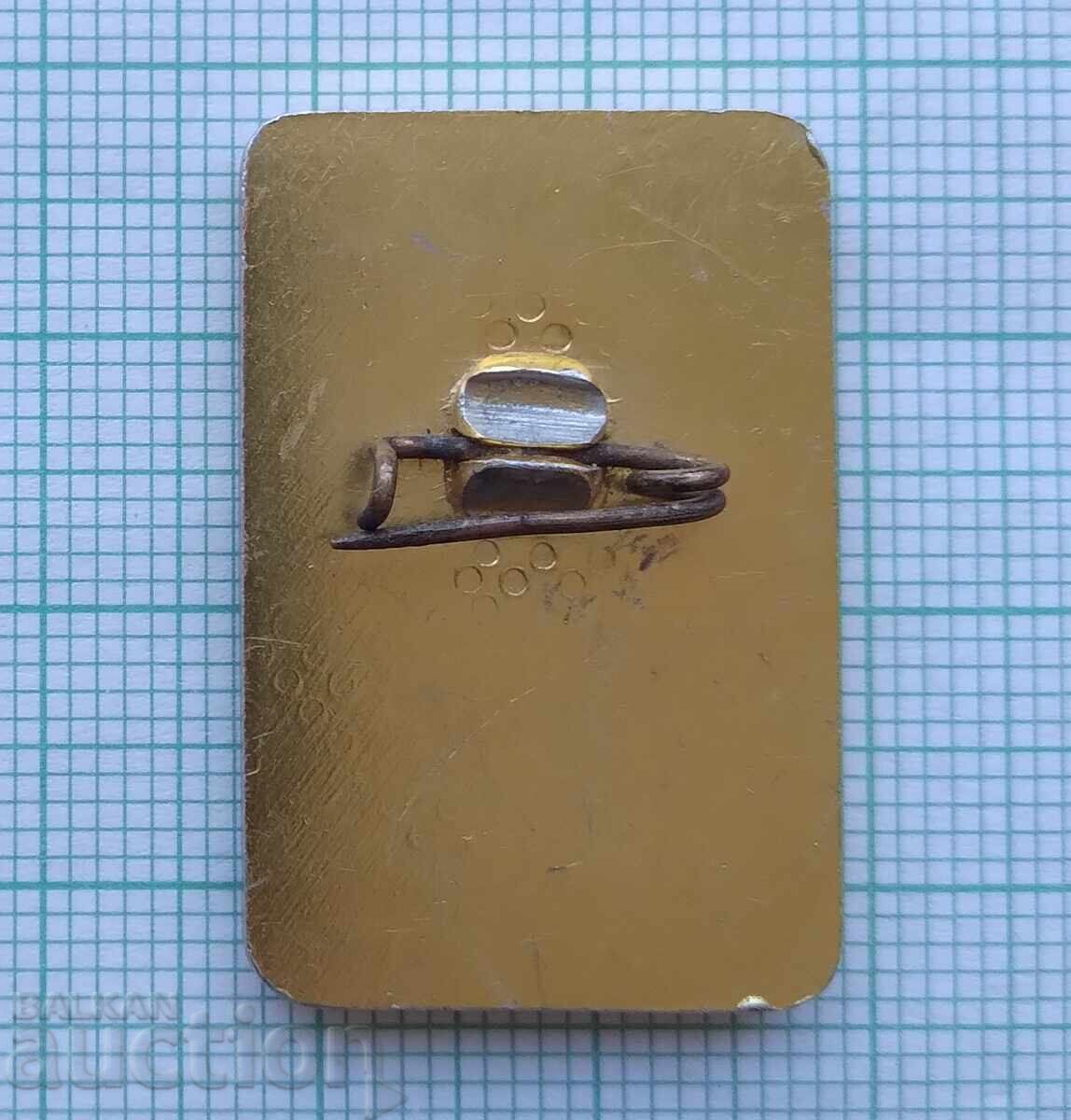 Δημοπρασία 19390 Σημάκια - Πρωτοπόροι Τουρισμού