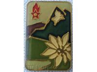 19390 Σημάκια - Πρωτοπόροι Τουρισμού