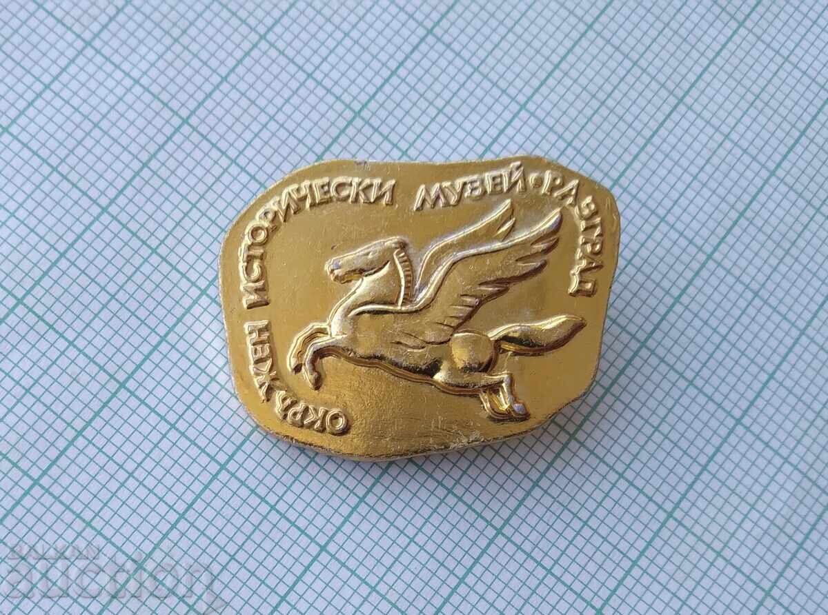 19391 Значка - Значка окръжен исторически музей Разград с цена € 1.02 | 1.99 лв.