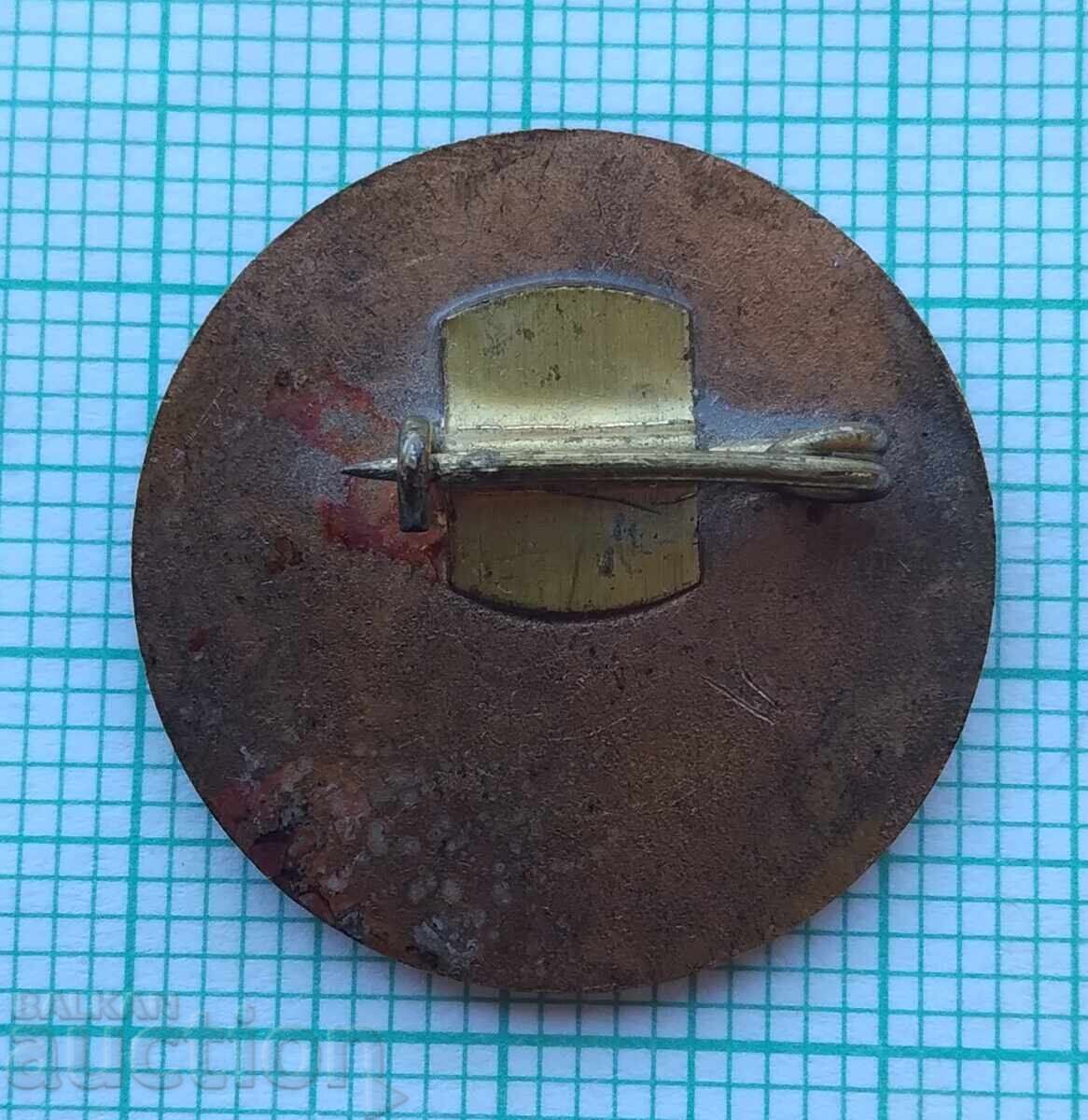 Licitație 19409 Insigna - Boris Hadjisotirov 1872-1923